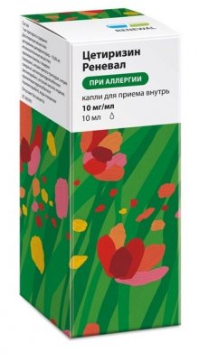 Купить цетиризин-реневал, капли для приема внутрь 10мг/мл, 10мл от аллергии в Павлове