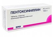 Купить пентоксифиллин, таблетки, покрытые кишечнорастворимой оболочкой 100мг, 60 шт в Павлове