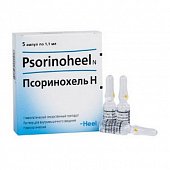 Купить псоринохель н, раствор для внутримышечного введения гомеопатический 1,1мл, ампулы 5шт в Павлове