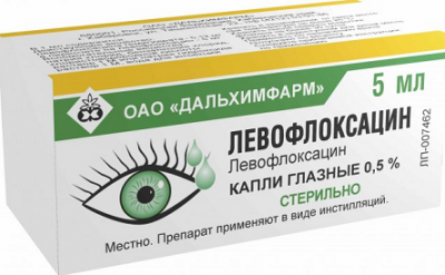 Купить левофлоксацин, капли глазные 0,5%, флакон-капельница 5мл в Павлове