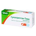 Купить суматриптан-тева, таблетки, покрытые пленочной оболочкой 50мг, 2шт в Павлове