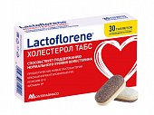 Купить лактофлорене (lactoflorene) холестерол, таблетки 30шт бад в Павлове