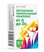 Купить витаминно-минеральный комплекс консумед (consumed), таблетки 60 шт бад в Павлове