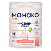 Купить мамако 3 premium молочко с бифидобактериями на козьем молоке, 800г в Павлове