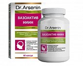 Купить вазоактив-ниин dr arsenin (др арсенин), капсулы массой 500мг, 60 шт бад в Павлове