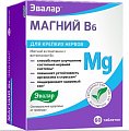 Купить магний в6 эвалар, таблетки 60 шт бад в Павлове