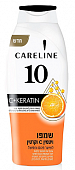 Купить careline (карелин) шампунь для поврежденных и секущихся волос с витамином с и кератином, 700 мл в Павлове