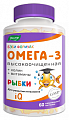 Купить бэби формула рыбки омега-3, пастилки жевательные 4г 60шт бад в Павлове
