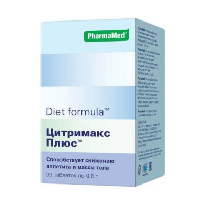 Купить diet formula (диет формула) цитримакс, таблетки 90 шт бад в Павлове