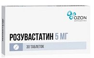 Купить розувастатин, таблетки, покрытые пленочной оболочкой 5мг, 30 шт в Павлове