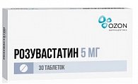 Купить розувастатин, таблетки, покрытые пленочной оболочкой 5мг, 30 шт в Павлове