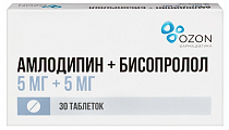 Купить амлодипин+бисопролол, таблетки 5мг+5мг, 30 шт в Павлове