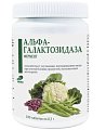 Купить фермент альфа-галактозозидаза, таблетки 300мг 180 шт. бад в Павлове