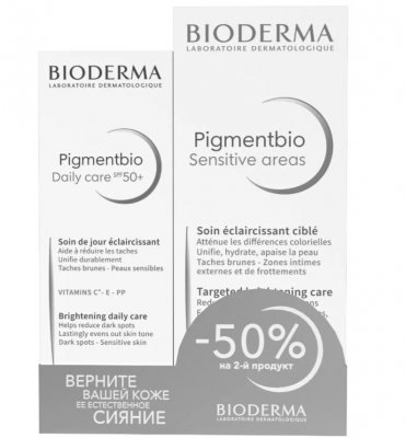Купить bioderma pigmentbio (биодерма) набор: пигментбио «сияние кожи» в Павлове