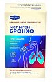 Купить мелиген-бронхо микстура от кашля сухой для взрослого, пакет 15 шт бад в Павлове