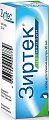 Купить зиртек, капли для приема внутрь 10мг/мл, 20мл от аллергии в Павлове