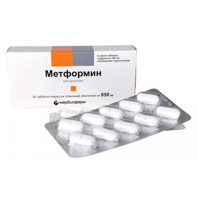 Купить метформин, таблетки, покрытые пленочной оболочкой 850мг, 30 шт (марбиофарм оао, россия) в Павлове