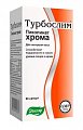 Купить турбослим пиколинат хрома, капсулы 90 шт бад в Павлове