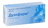 Купить дузофарм, таблетки, покрытые пленочной оболочкой 50мг, 30 шт в Павлове