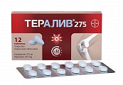 Купить тералив 275, таблетки покрытые пленочной оболочкой 275мг, 12шт в Павлове