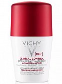 Купить vichy clinical control (виши) дезодорант-антиперспирант унисекс 96 ч 50 мл в Павлове