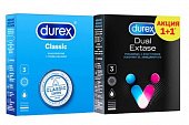 Купить durex (дюрекс) набор: презервативы classic, 3шт + dual extase, 3шт в Павлове