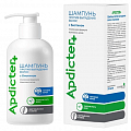 Apdicter (Апдиктер) шампунь против выпадения волос с биотином 250 мл