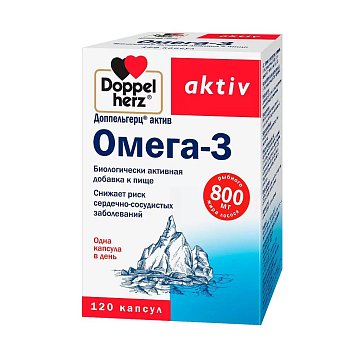 Doppelherz (Доппельгерц) Актив Омега-3, капсулы 800мг, 120 шт БАД