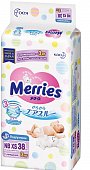 Купить merries (меррис) подгузники для новорожденных до 3-х кг xs 38 шт в Павлове