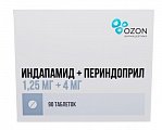 Купить индапамид+периндоприл, таблетки 1,25мг+4мг, 90 шт в Павлове