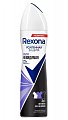Rexona (Рексона) антиперспирант-аэрозоль Ультраневидимая защита, 150мл