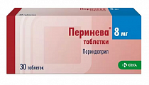 Купить перинева, таблетки 8мг, 30 шт в Павлове