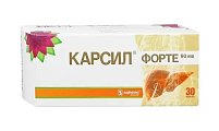 Купить карсил форте, капсулы 90мг,30 шт в Павлове