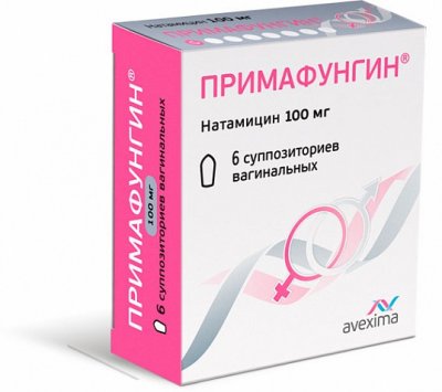Купить примафунгин, суппозитории вагинальные 100мг, 6 шт в Павлове