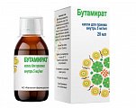 Купить бутамират, капли для приема внутрь 5мг/мл, флакон 20 мл в Павлове