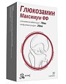 Купить глюкозамин максимум фф, таблетки 30шт бад в Павлове