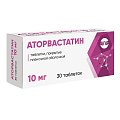 Купить аторвастатин, таблетки, покрытые пленочной оболочкой 10мг, 30 шт в Павлове