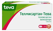 Купить телмисартан-тева таблетки 40мг, 30 шт в Павлове