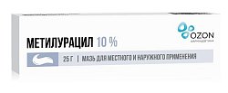 Купить метилурацил, мазь для наружного применения 10%, 25г в Павлове