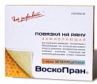 Купить воскопран метилурацил 10%, мазевое покрытие 10см x10см, 10 шт в Павлове