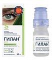 Купить гилан декс, раствор увлажняющий офтольмологический 0,18%+2%, флакон 10мл в Павлове