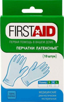 Купить перчатки first aid смотр. н/стер. латекс. опудр., s №10 в Павлове