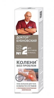 Купить бубновский №2 гель-бальзам для тела колени без проблем, 125мл в Павлове
