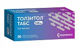 Толзитол табс, таблетки, покрытые пленочной оболочкой 150мг, 30шт