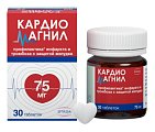 Купить кардиомагнил, таблетки, покрытые пленочной оболочкой 75мг+15,2мг, 30 шт в Павлове