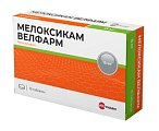 Купить мелоксикам велфарм, таблетки 15мг, 10шт в Павлове