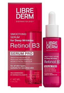 Librederm Serum PRO (Либридерм) Cыворотка интенсивная против морщин Retinol B3 40 мл