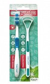 Купить таймдент (timedent) набор зубная щетка для взрослых средняя + языкочистка в Павлове