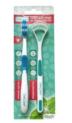 Купить таймдент (timedent) набор зубная щетка для взрослых средняя + языкочистка в Павлове
