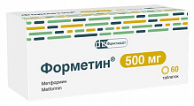 Купить форметин, таблетки 500мг, 60 шт в Павлове